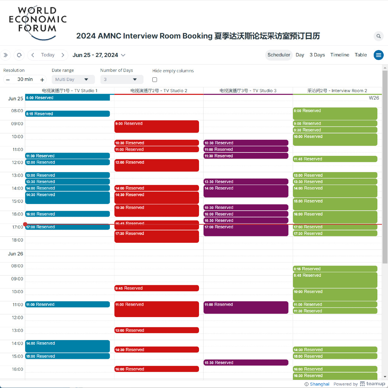 AMNC booking calendar.png